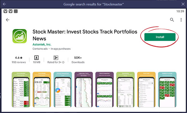 Stock master Download