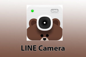 line camera for pc