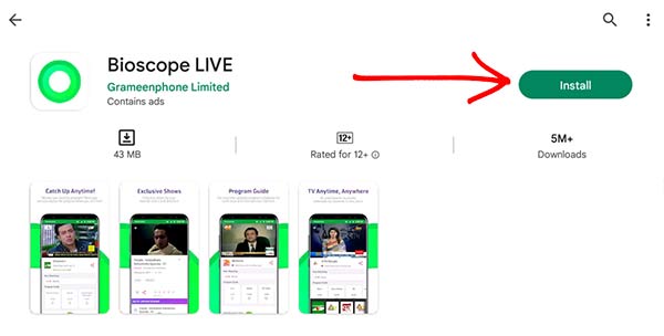 Bioscope LIVE App download