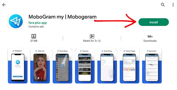 Mobogram App download