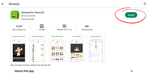 Skinseed App download