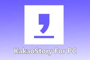 KakaoStory For PC