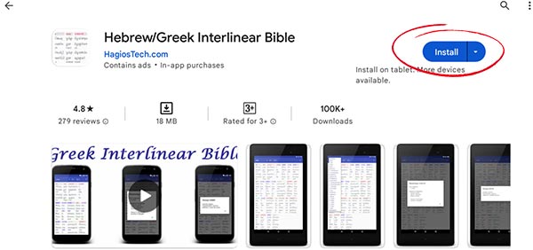 Hebrew Greek Interlinear Bible Download